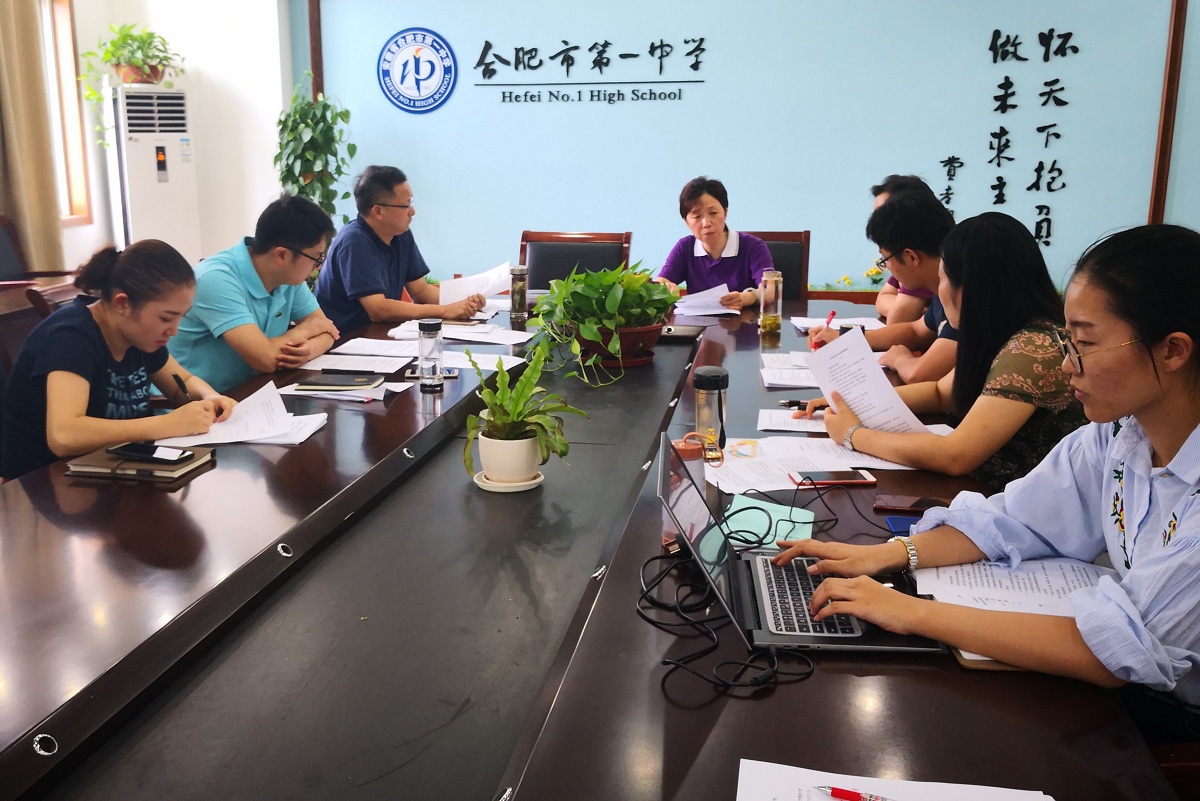 TIM图片20180816122524.jpg