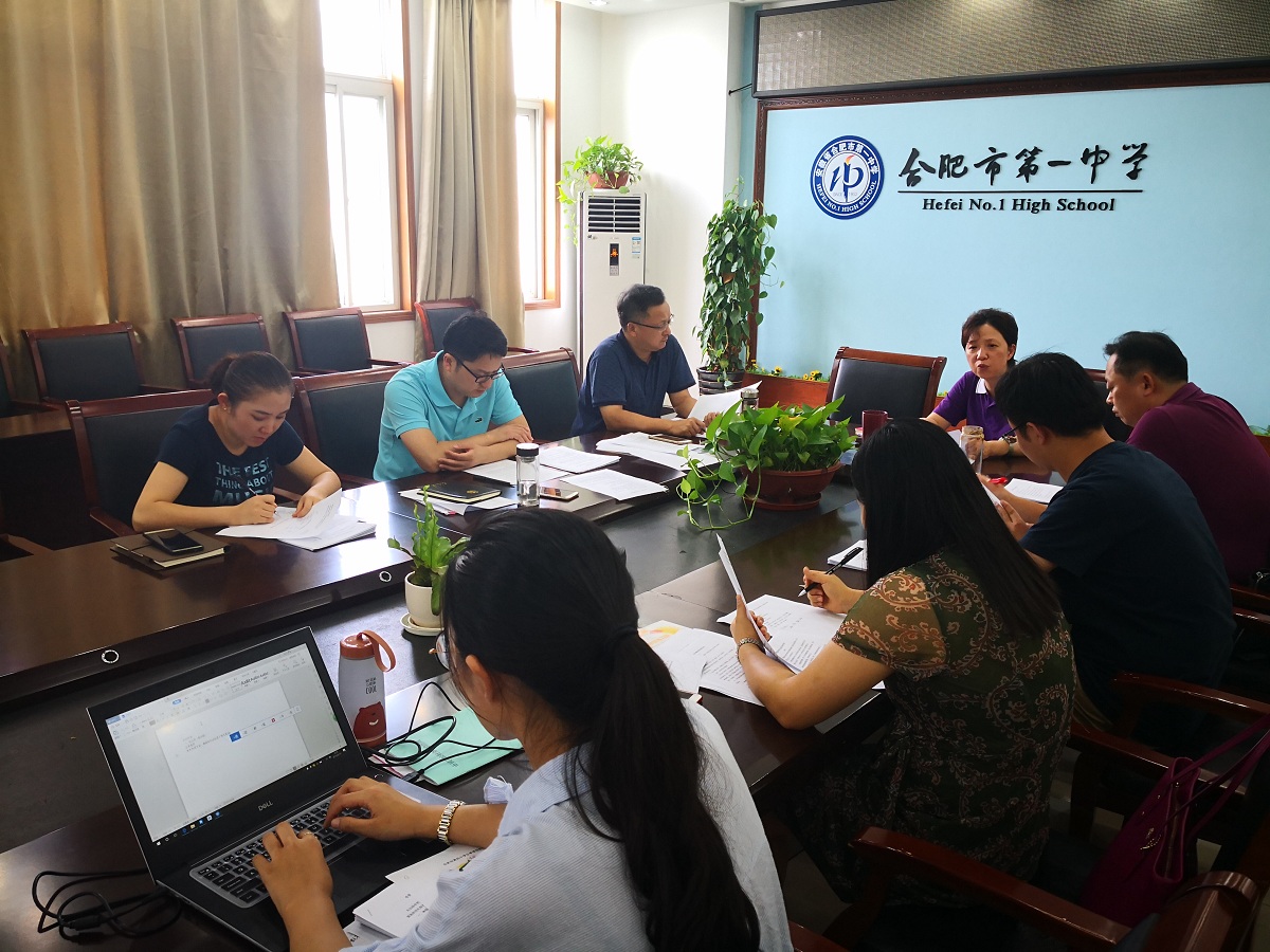 TIM图片20180816122531.jpg
