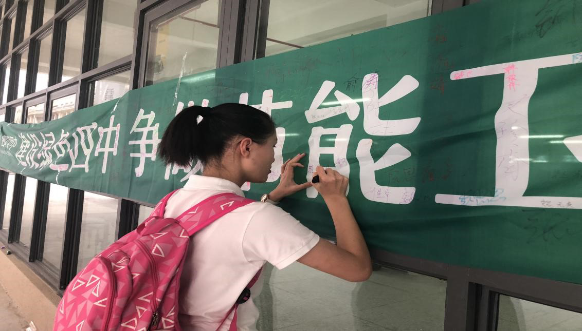 图片11.png