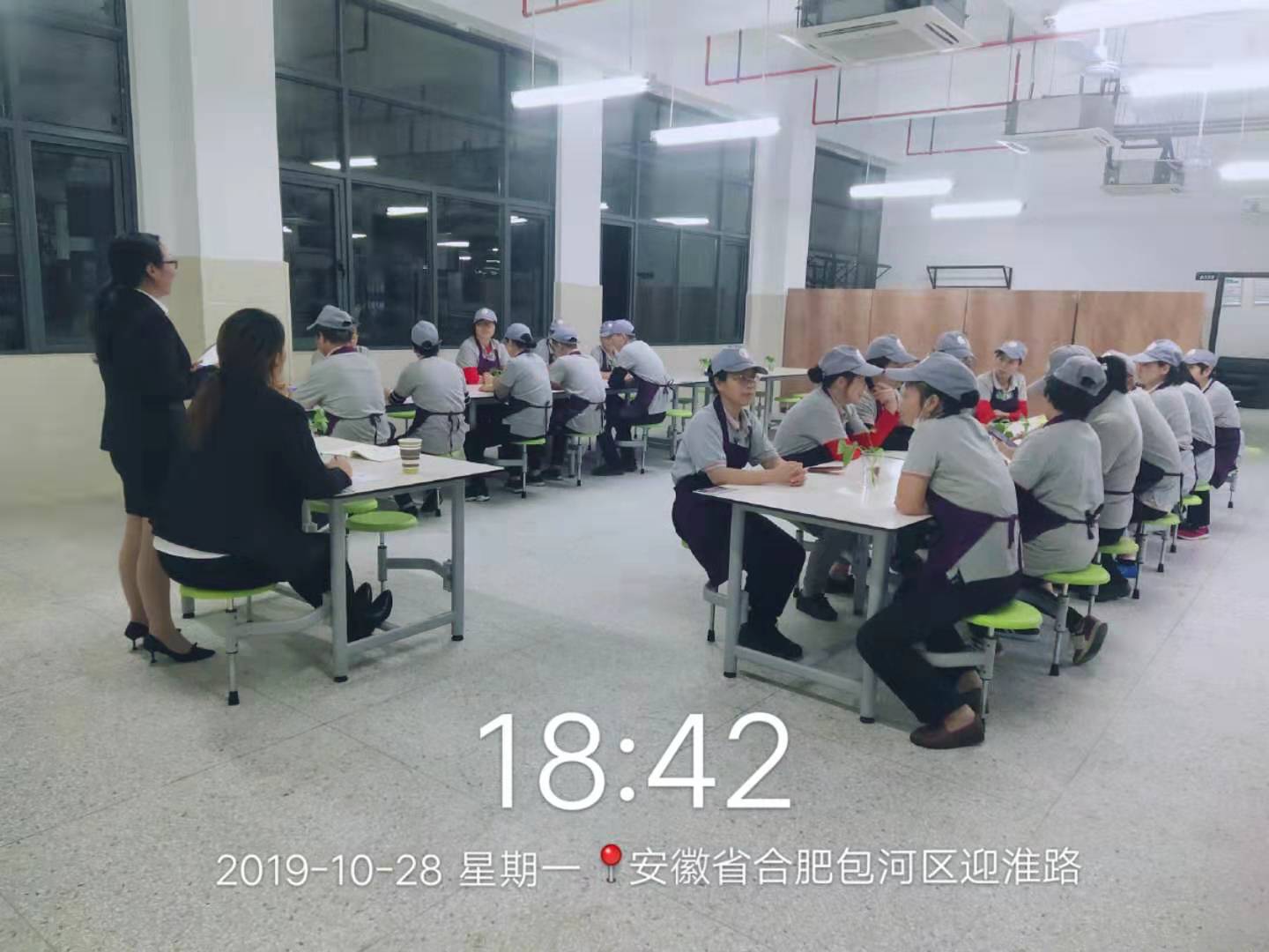 微信图片_20191030134357.jpg